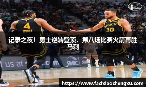 bwin必赢平台