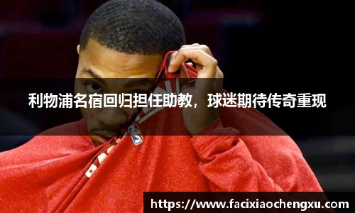 bwin必赢平台