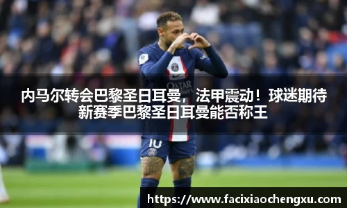 bwin必赢