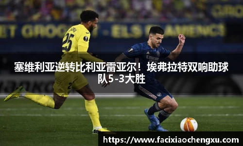 bwin必赢官网