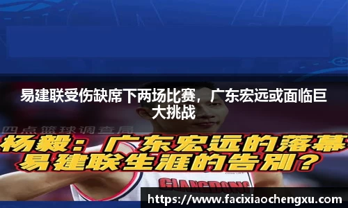 bwin必赢官网