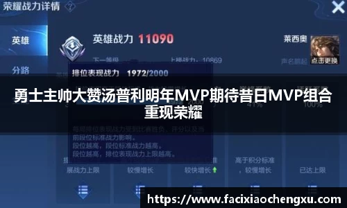 bwin必赢官网