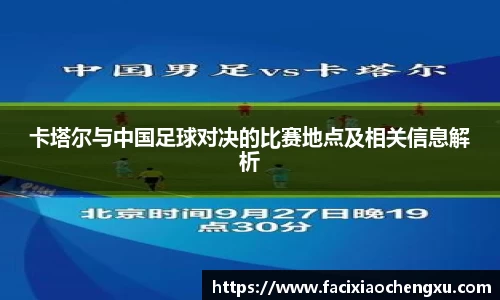 bwin必赢官网