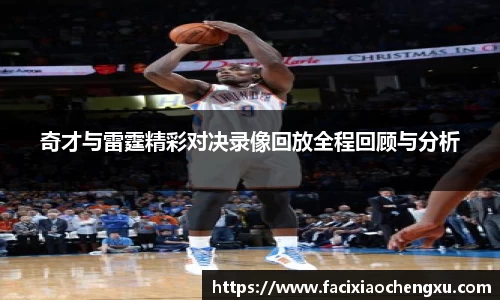 bwin必赢官网
