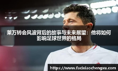 bwin必赢