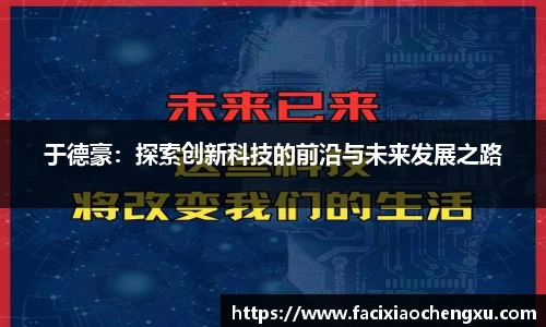 bwin必赢平台
