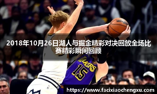 bwin必赢平台