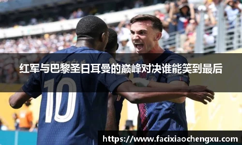 bwin必赢平台