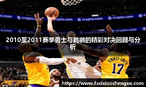 bwin必赢官网