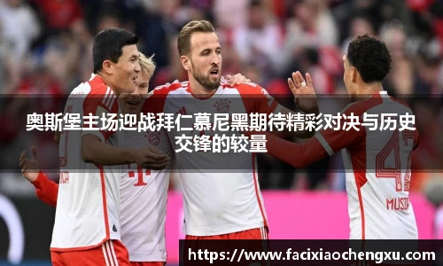 bwin必赢