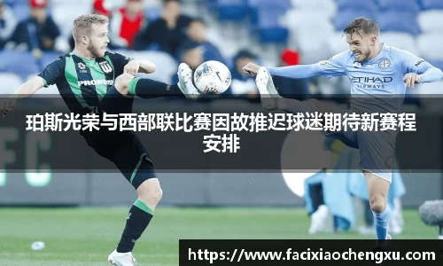bwin必赢平台