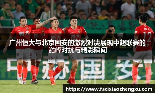 bwin必赢平台