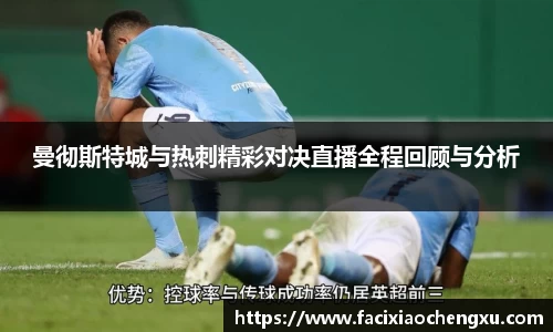 bwin必赢官网