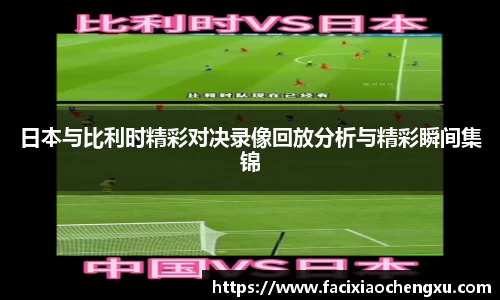 bwin必赢平台