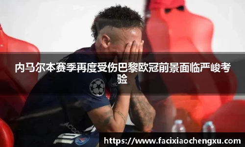 bwin必赢平台