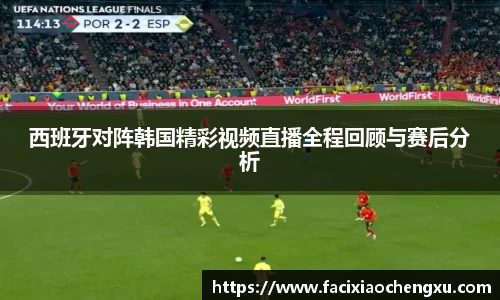 bwin必赢