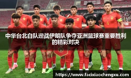 bwin必赢官网