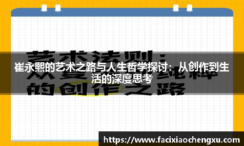 bwin必赢