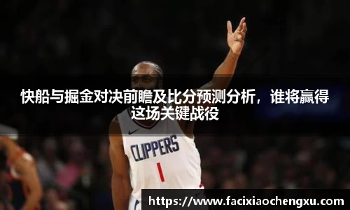 bwin必赢