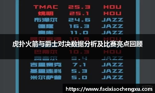 bwin必赢
