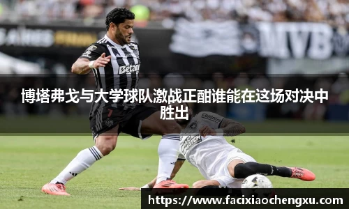 bwin必赢