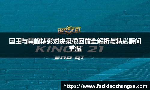bwin必赢官网