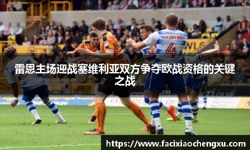 bwin必赢