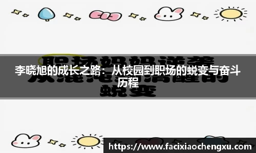 bwin必赢