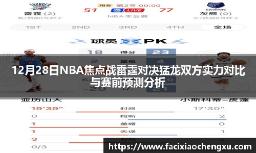 bwin必赢