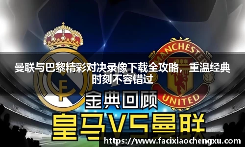 bwin必赢官网