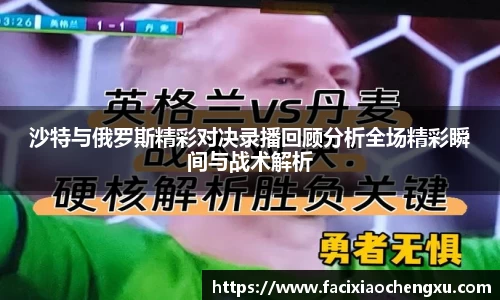 bwin必赢平台