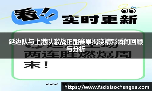 bwin必赢
