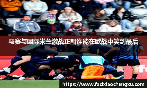 bwin必赢平台