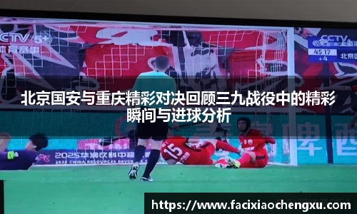 bwin必赢官网
