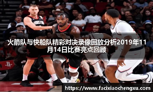 bwin必赢平台
