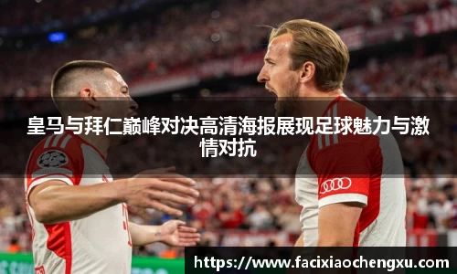 bwin必赢官网
