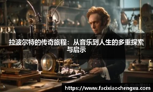 bwin必赢平台