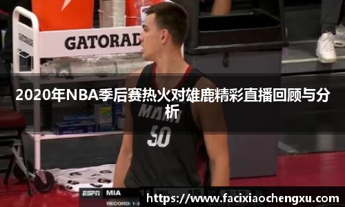 bwin必赢平台