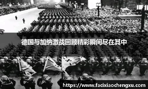 bwin必赢官网