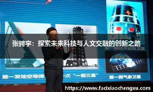 bwin必赢官网