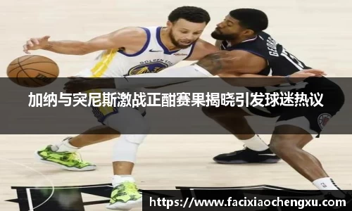 bwin必赢平台