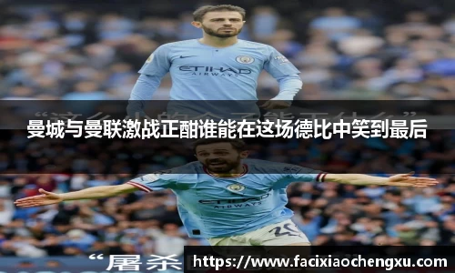 bwin必赢平台