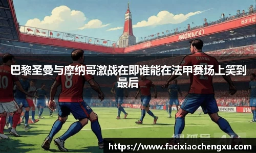 bwin必赢平台