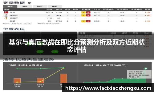 bwin必赢平台