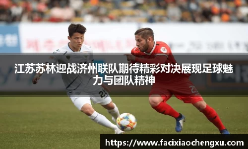 bwin必赢官网