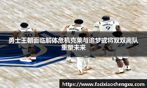 bwin必赢官网