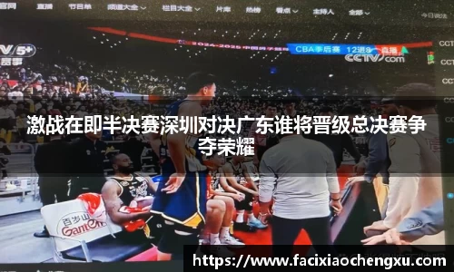 bwin必赢官网