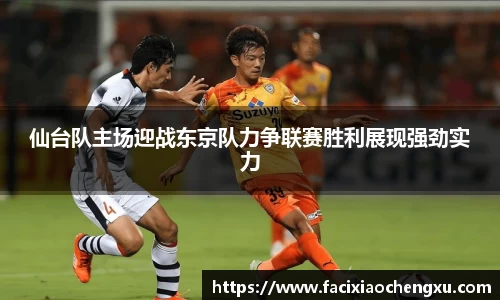 bwin必赢官网