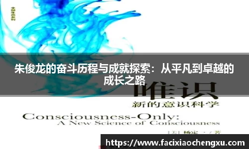 bwin必赢