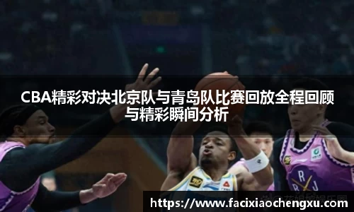 bwin必赢官网